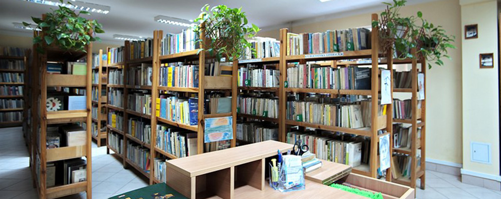 Biblioteka zdjęcie